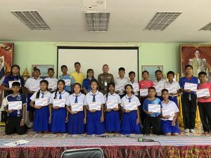 มอบใบประกาศผู้ผ่านอบรมแดร์