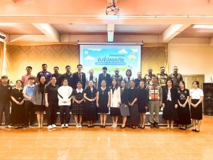 บรรยายให้ความรู้ในหัวข้อ “กฎหมายจราจรเบื้องต้นและการป้องกันอุบัติเหตุทางถนน”