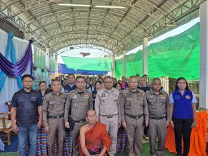 ตำบลยั่งยืน เพื่อแก้ไขปัญหายาเสพติดแบบครบวงจรตามยุทธศาสตร์ชาติ ประจำปีงบประมาณ พ.ศ. 2569