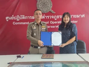 ตำรวจลำปลายมาศลงนามMOU สร้าง “สถานศึกษาสีขาว ต้านยาเสพติดและอบายมุข”