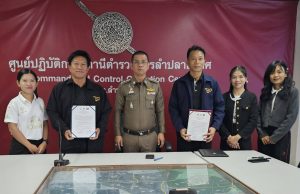 ตำรวจลำปลายมาศจับมือโรงเรียนเดินหน้าโครงการสถานศึกษาสีขาวปลอดยาเสพติด