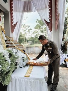 ร่วมเป็นเกียรติและไว้อาลัยในพิธีฌาปนกิจ