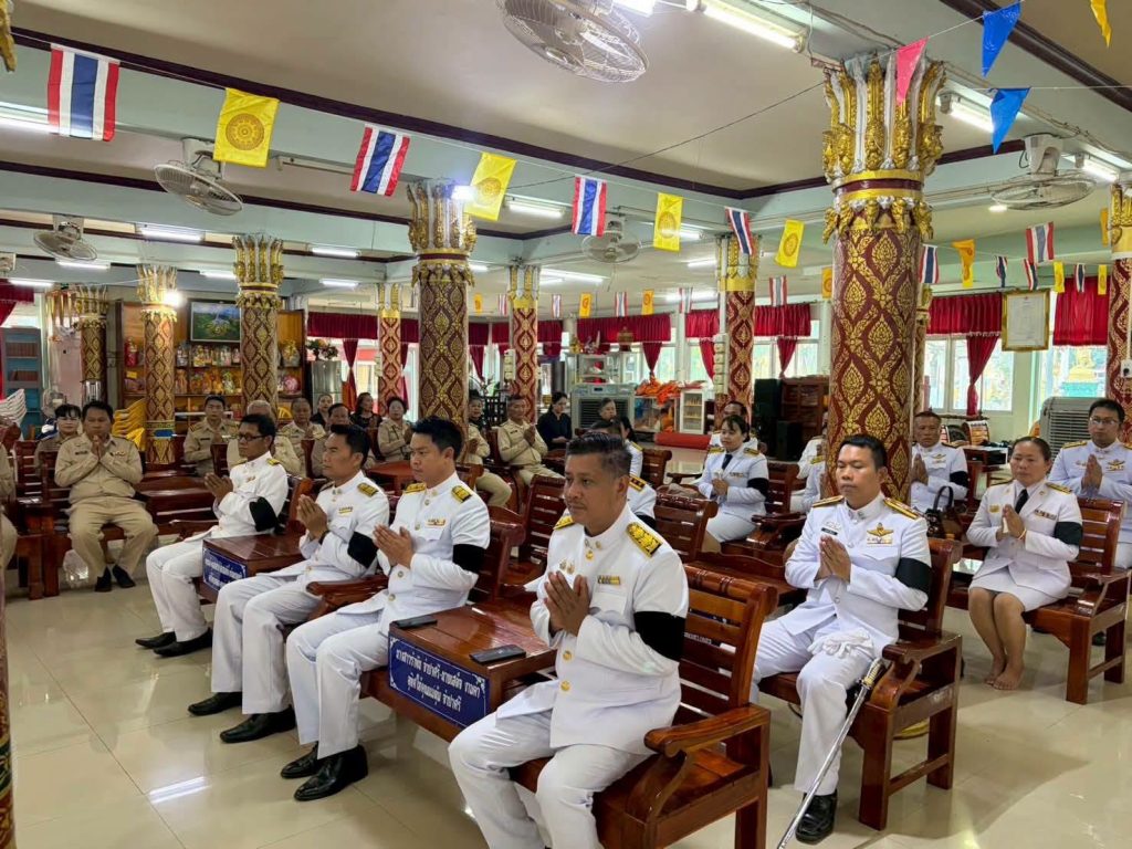ร่วมพิธีบำเพ็ญกุศลในวาระครบ 15 วันแห่งการสิ้นพระชนม์