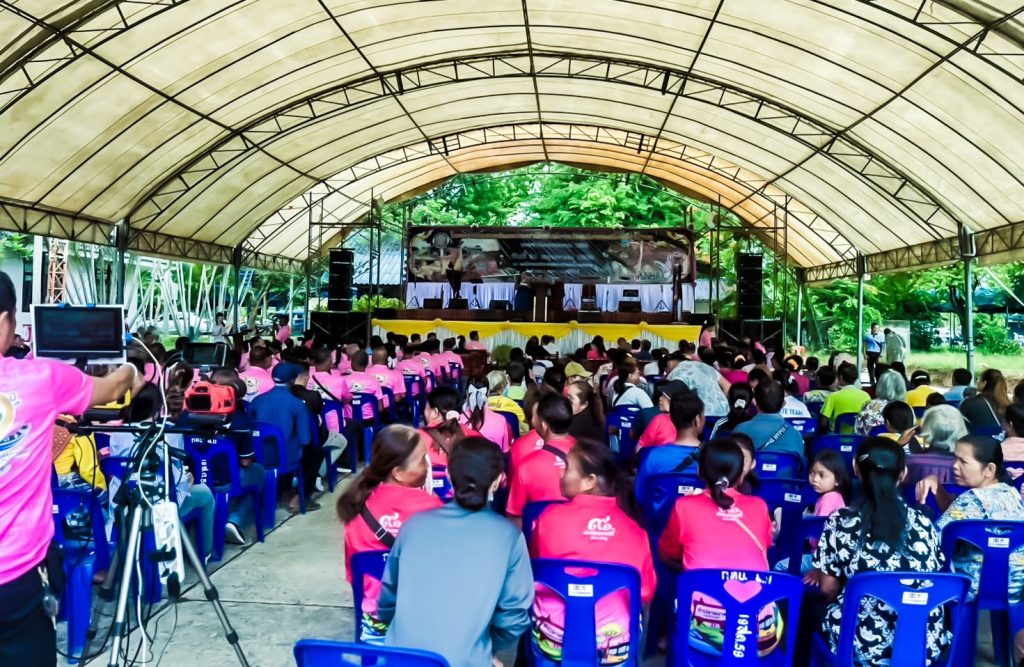 ร่วมงานประชาสัมพันธ์ท่องเที่ยวของดีประจำตำบลจัดกำลังจราจรและสายตรวจดูแลประชาชนอย่างใกล้ชิด
