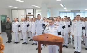 จัดพิธีถวายสัตย์ปฏิญาณเพื่อเป็นข้าราชการที่ดีและพลังของแผ่นดิน