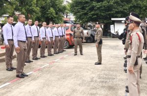 ยินดีต้อนรับ นสต.ฝึกงานจาก ศฝร.ภ.3 ร่วมฝึกปฏิบัติราชการ ณ สภ.ลำปลายมาศ