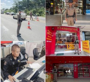 ลุยสนามจริง! นสต16 กระจายกำลังฝึกทุกสายงาน