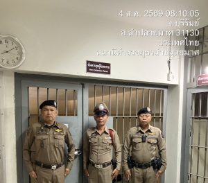 เข้มทุกมาตรการ! รองผู้กำกับป้องกันนำตรวจห้องควบคุมผู้ต้องหา เน้นความปลอดภัย โปร่งใส ตามกฎหมาย