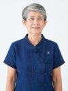 อารีญาภรณ์